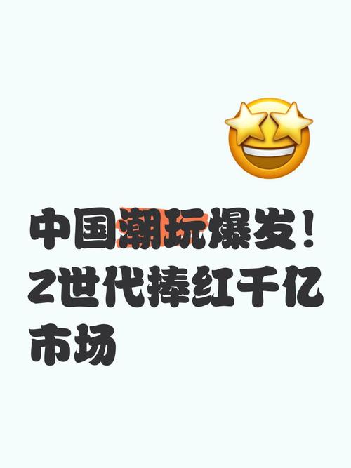 得物平台假货鉴定争议_得物与小红书潮流电商竞争_小红书涨粉平台