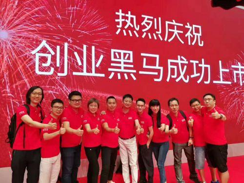 彩富卡盟加盟_黑马平台卡盟_淘宝店铺货源