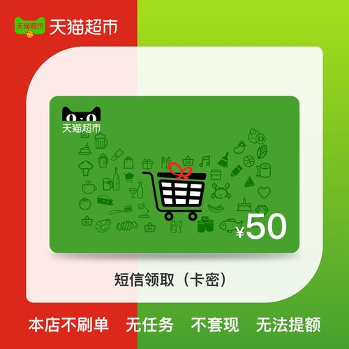 E网卡盟有限公司_黑马平台卡盟_汇缘卡盟