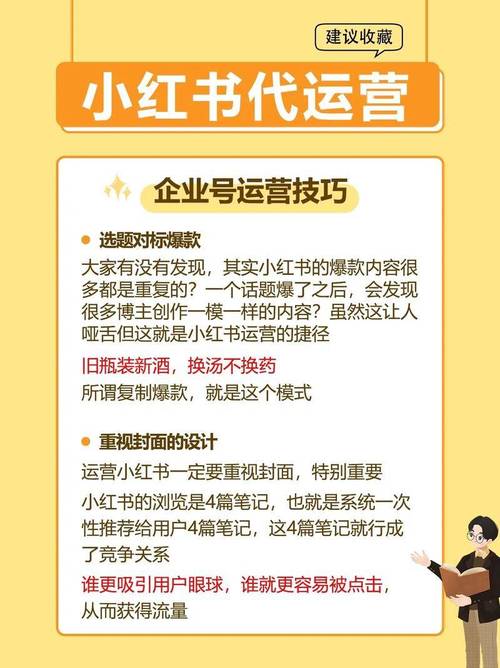 小红书24小时自助推广下单平台_快手点赞自助平台有哪些_抖音最低价下单