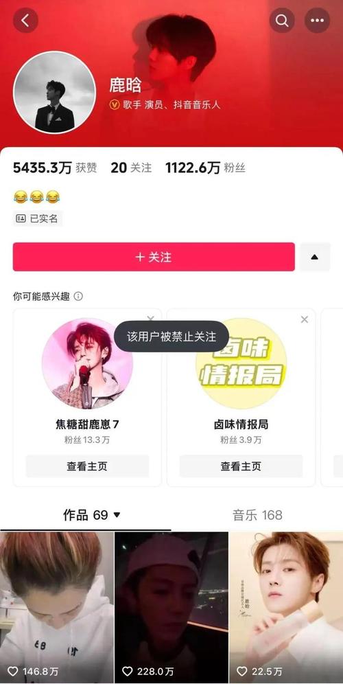 飞瓜数据粉丝画像分析_抖音粉丝数据异常检测_抖音有效粉怎么样才算有效粉