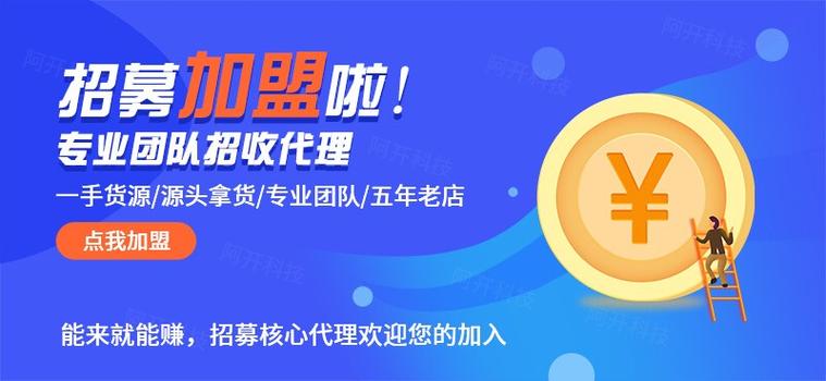 快手直播间人气购买平台低价自助下单_dy业务下单平台秒到账全网低价_快手涨赞工具免费