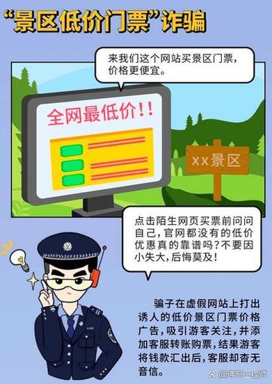 小红书业务网站_小红书打击虚假黑灰产账号_小红书虚假内容治理