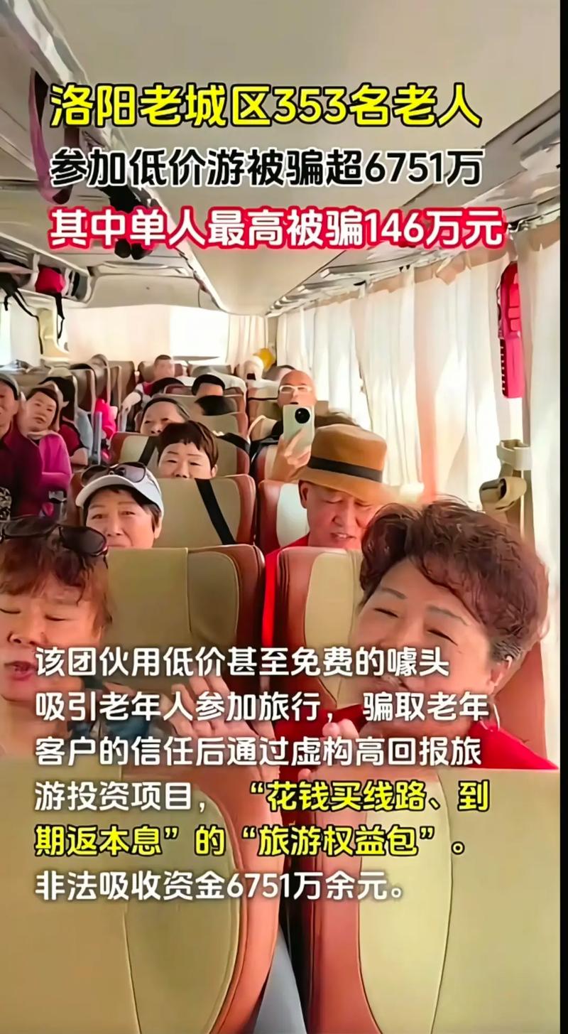 抖音业务低价自助平台超低价_暑期抖音酒旅团购_暑期安心保障计划