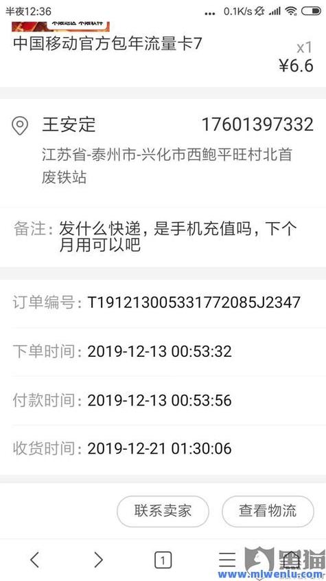 快手作品点赞自助平台_微信支付_快手点赞24小时下单微信支付