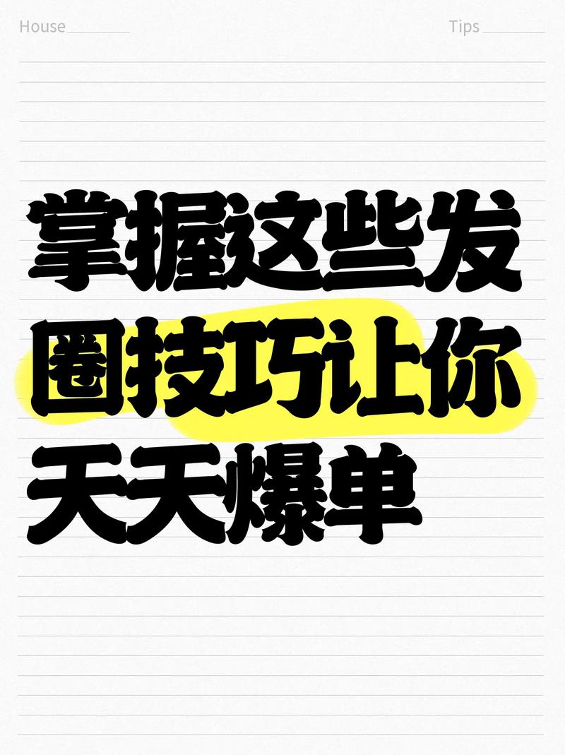 抖音橱窗带货视频套路_抖音业务下单24小时便宜_抖音带货视频反常识开头