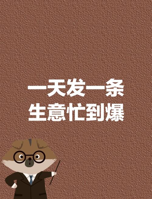 抖音橱窗带货视频套路_抖音带货视频反常识开头_抖音业务下单24小时便宜