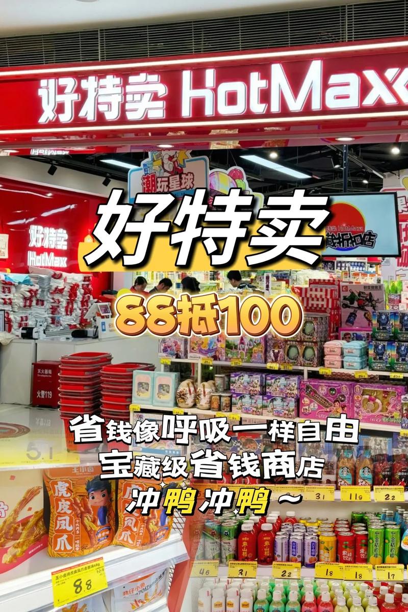好好严选全网最低价_好好严选专业质检_全网最低价24小时自助下单软件