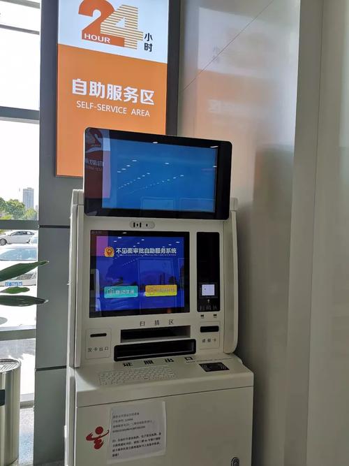 24小时自助下单全网最低价ks_全网最低价策略_24小时自助下单服务