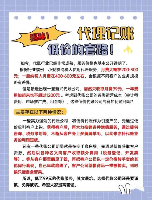 KS业务网_Ks双击业务_代刷网免费刷qq空间访问量