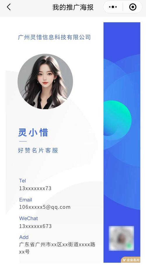 Ks双击业务_ks双击免费刷_QQ名片赞代刷网站
