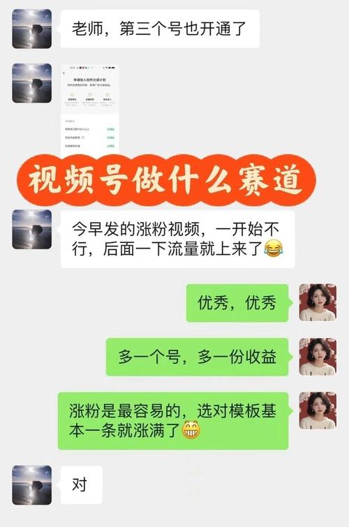 小红书涨粉困难的原因_小红书新入驻创作者权益_小红书视频号15分钟发布