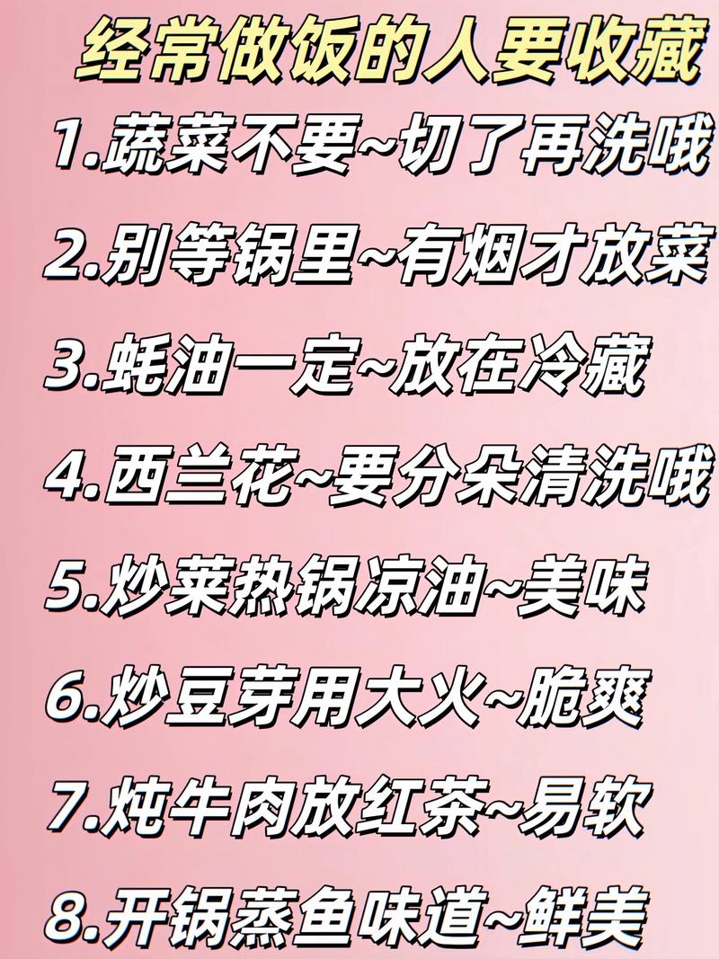 小红书社区转型分析_小红书美食内容平台_小红书涨粉困难的原因
