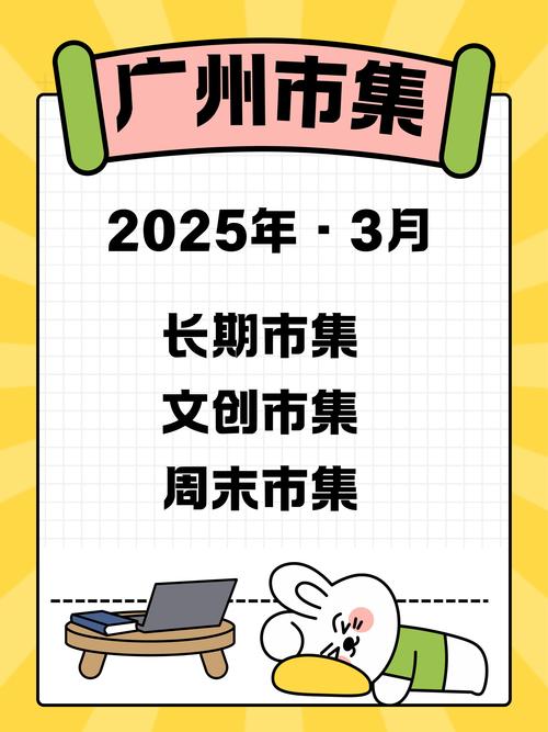 小红书业务下单平台_友好市集商家入驻条件_小红书免佣金计划