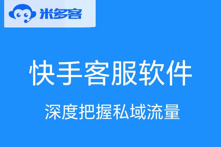 快手本土化内容全球攻略_快手全球24小时在线服务_快手24小时