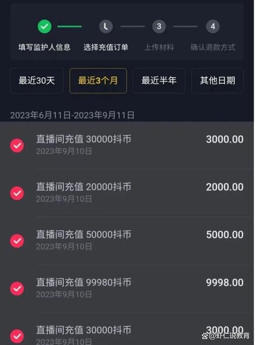 快手买一块钱100_快手主播打赏分成_快手金币兑换规则