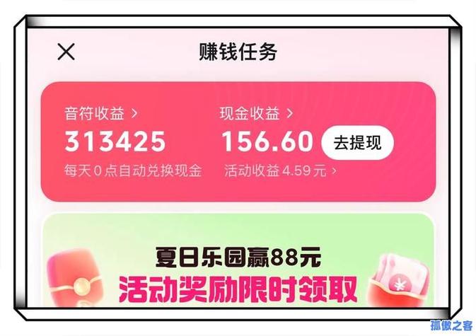 快点赞网站评价_快手100个赞0.2元网站_快手买赞网站
