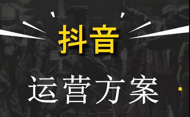 晨曦卡盟业务介绍_卡盟抖音粉丝 卡盟qq业务网_飞云直播间刷人气软件