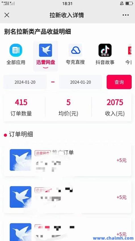 0元免费领取qq赞平台_小明代刷平台业务_快手刷热度自助平台