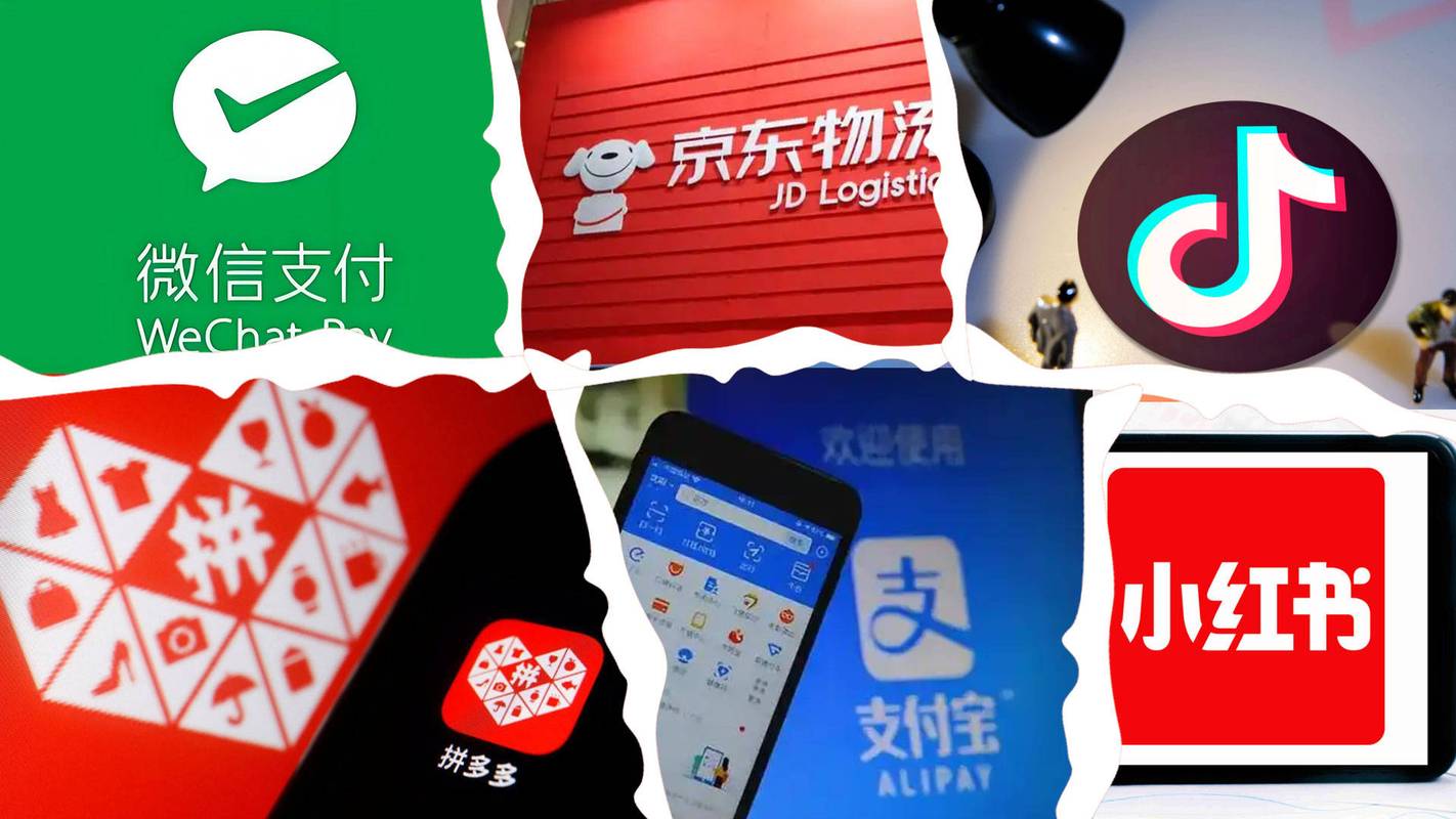 哪个小程序可以买抖音粉_微信开放平台流量电商小程序_淘宝抖音京东互联互通合作