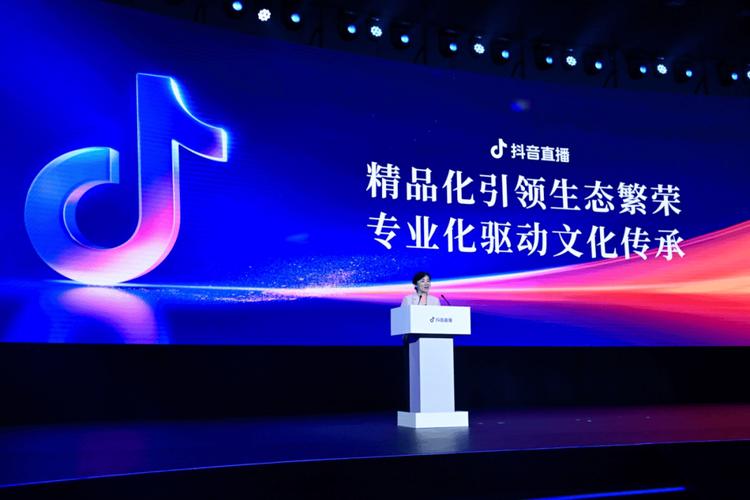 抖音业务下单免费_2025抖音创作者大会_抖音优质内容播放时长提升