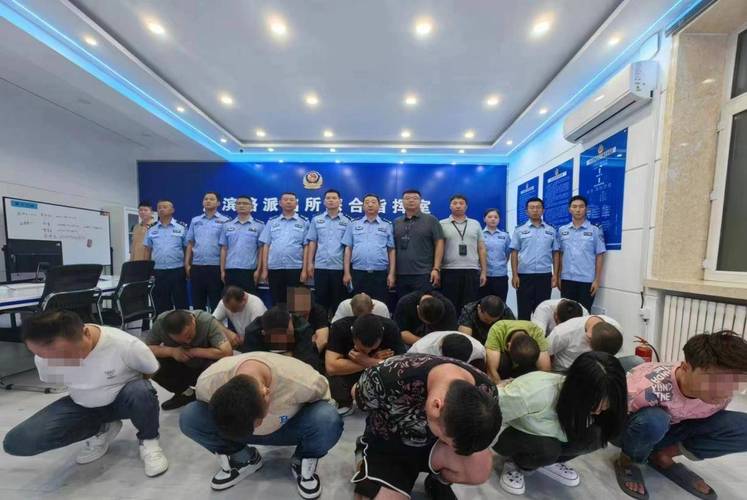 哈尔滨警方抓获刷礼物诈骗团伙_快手诈骗案件_快手24小时购买平台