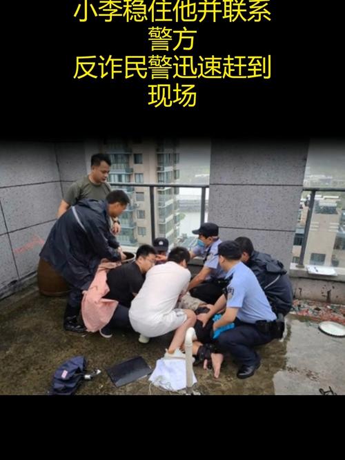 快手诈骗案件_哈尔滨警方抓获刷礼物诈骗团伙_快手24小时购买平台