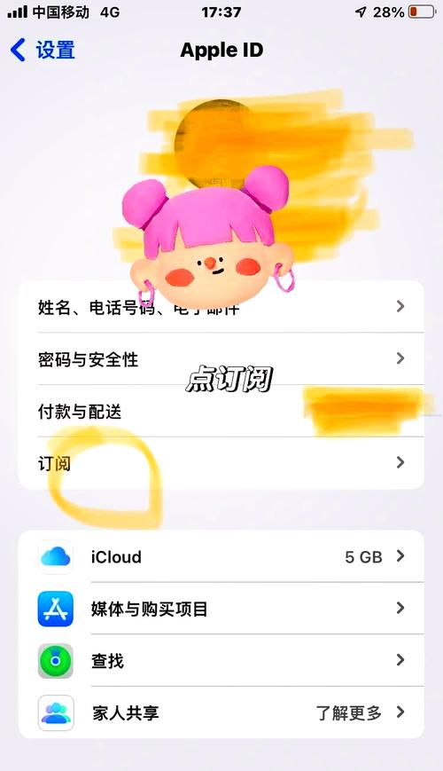开通QQ会员移动手机支付_取消移动梦网QQ会员_卡盟平台qq业务
