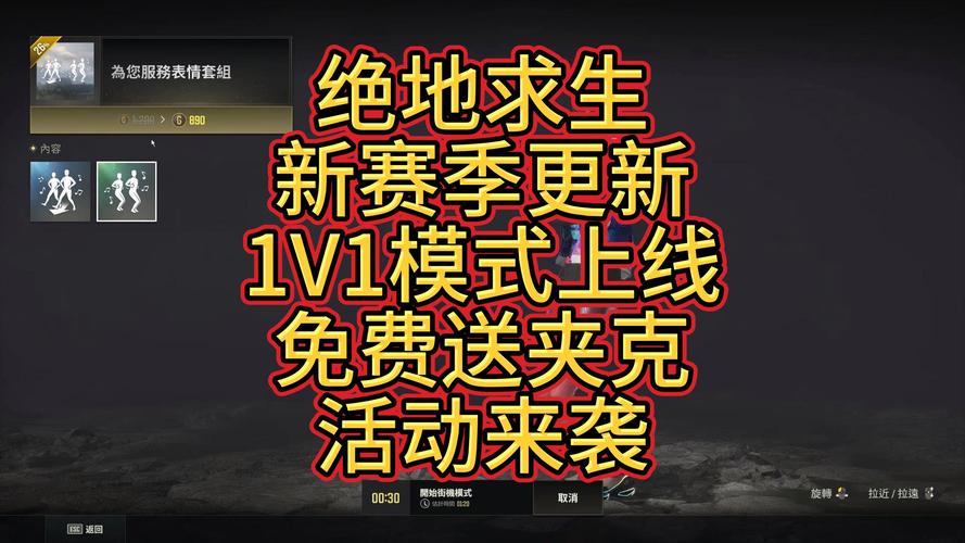 永劫无间辅助卡盟_卡盟抖音绝地求生辅助黑号_卡盟抖音号