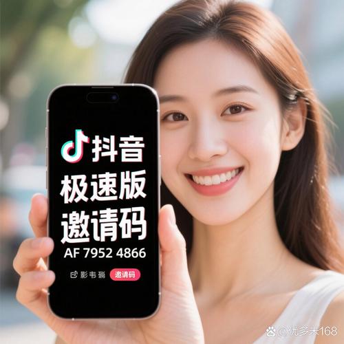 苹果手机抖音免费刷点赞神器_抖音粉丝点赞下单平台_快手评论赞秒刷业务