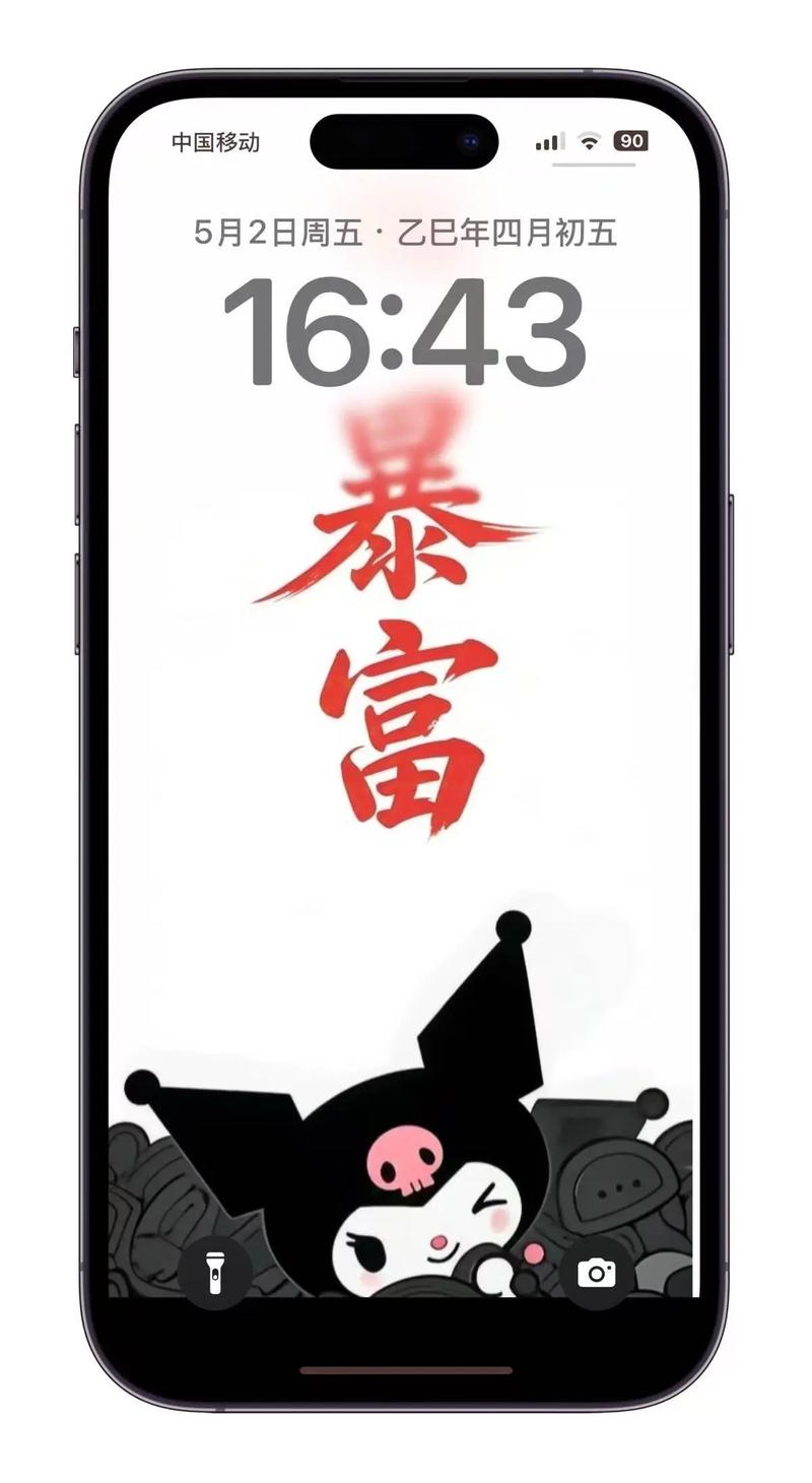 快手评论赞秒刷业务_苹果手机抖音免费刷点赞神器_抖音粉丝点赞下单平台