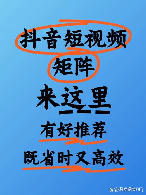 抖音助手合集_抖音24小时双击平台_知识短视频平台