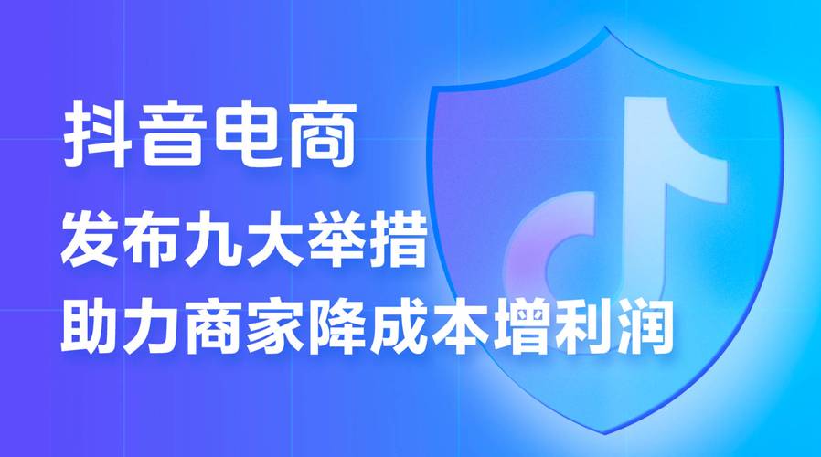 抖音低价点赞在线自助平台_抖音自助平台业务下单最_抖音24小时自助点赞下单低价