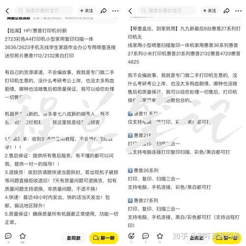 哪个小程序可以买抖音粉_抖音小程序轻资产创业_抖音小程序兼职变现