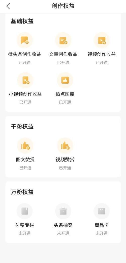 抖音买粉丝点赞自助点餐平台网站_0.5元1000赞自助下单_快手1000点赞0.5元