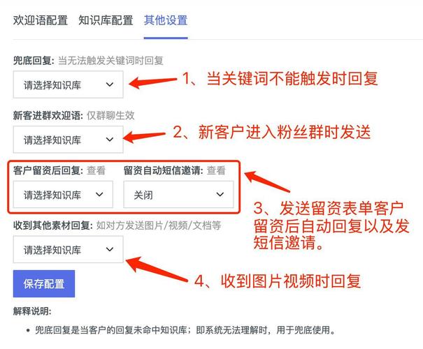 抖音私信自动回复工具_抖音业务低价_米多客营销版
