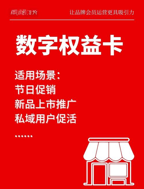 全国最大点卡批发供应平台_卡盟平台官网在线_庆威卡盟 数字点卡平台