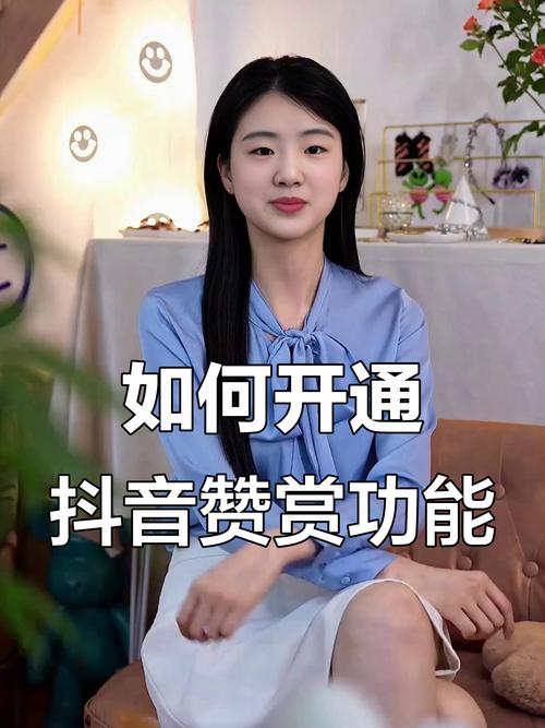 刷抖音点赞平台_抖音刷赞有用吗_抖音怎么刷赞