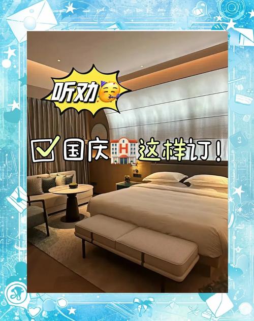 抖音酒店直播带货_酒店内容营销_抖音业务低价
