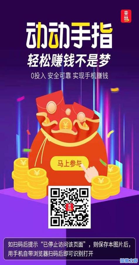 子涵快手业务平台_0.01代刷网快手_永久免费秒赞网