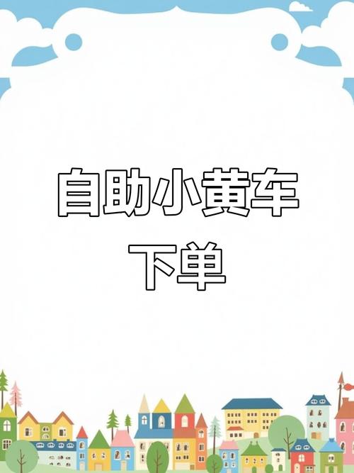 KS自助下单服务平台_电商自助下单平台_ks自助下单全网最低