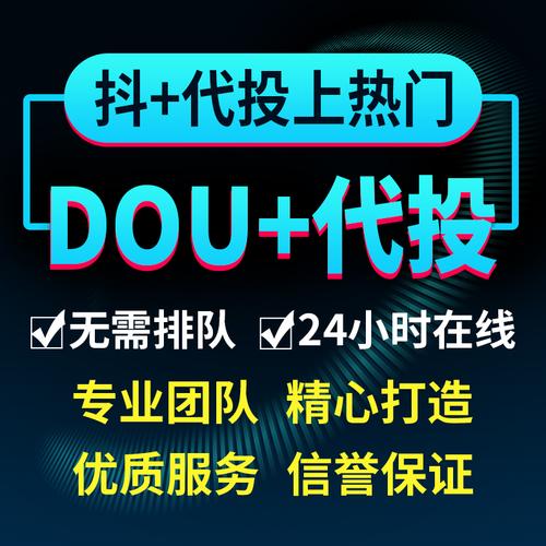 KS自助下单服务平台_ks自助下单全网最低_电商自助下单平台