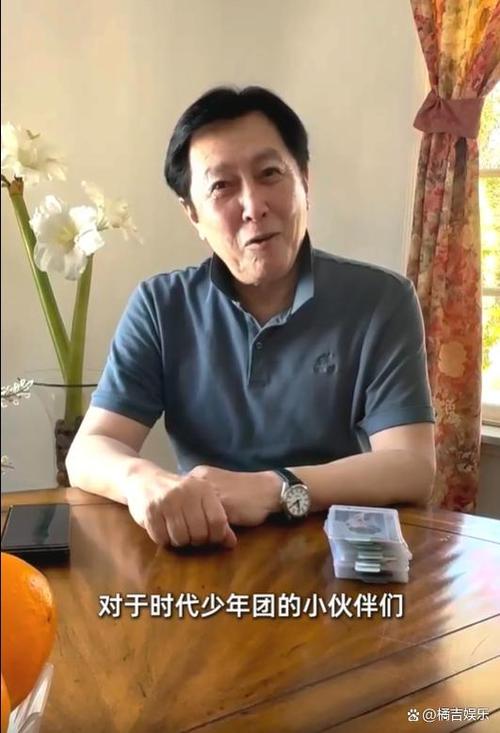 闲鱼如何涨粉_老艺术家闲鱼收小卡_内娱明星闲鱼活人感