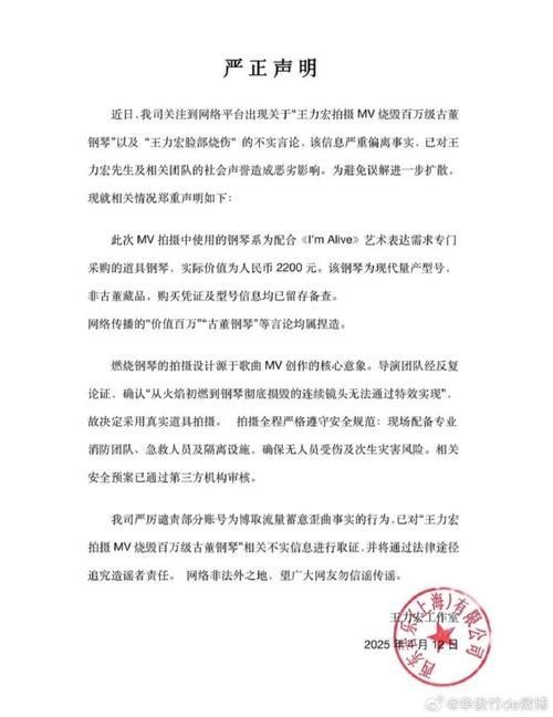 闲鱼娱乐消费趋势洞察_闲鱼明星周边交易_闲鱼如何涨粉