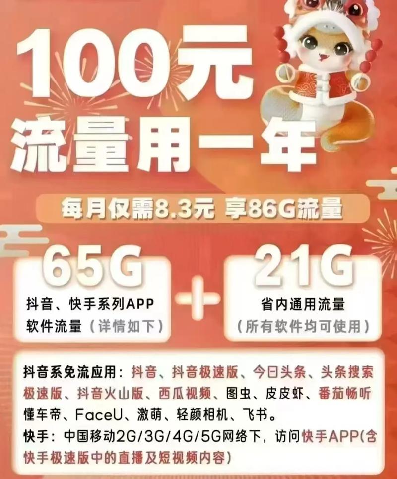 抖音买热度链接_抖音花100块能买上热门吗_抖音热门机制