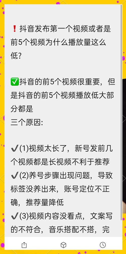 如何增加快手视频曝光率_快手作品点赞自助1元500_快手视频播放量提升技巧