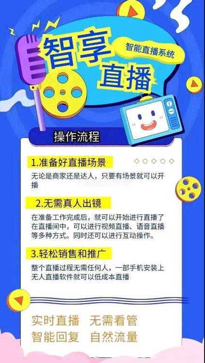 抖音播放量24小时下单-抖音兼职赚钱平台_ks业务平台24_卡盟24小时自助
