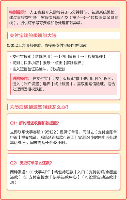 快手业务低价_快手点赞服务内容选择_快手点赞平台价格差异
