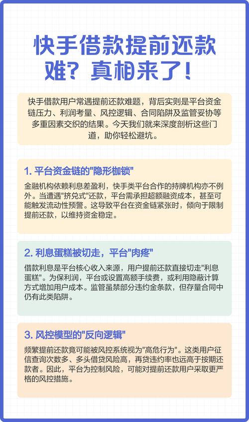 快手点赞服务内容选择_快手点赞平台价格差异_快手业务低价