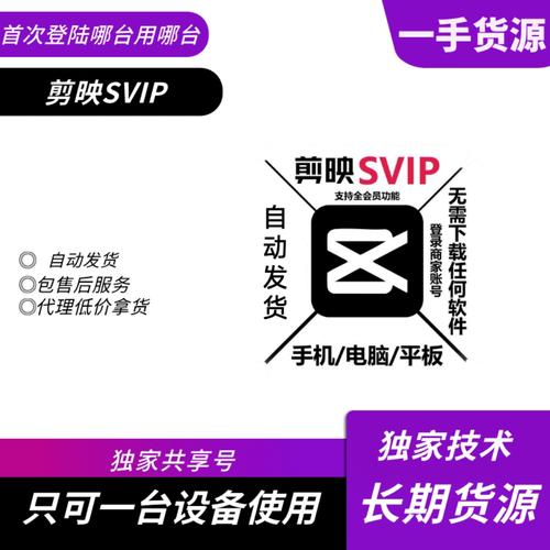 龙腾卡盟免费涨粉平台_微信公众号粉丝增长服务_卡盟自助网站